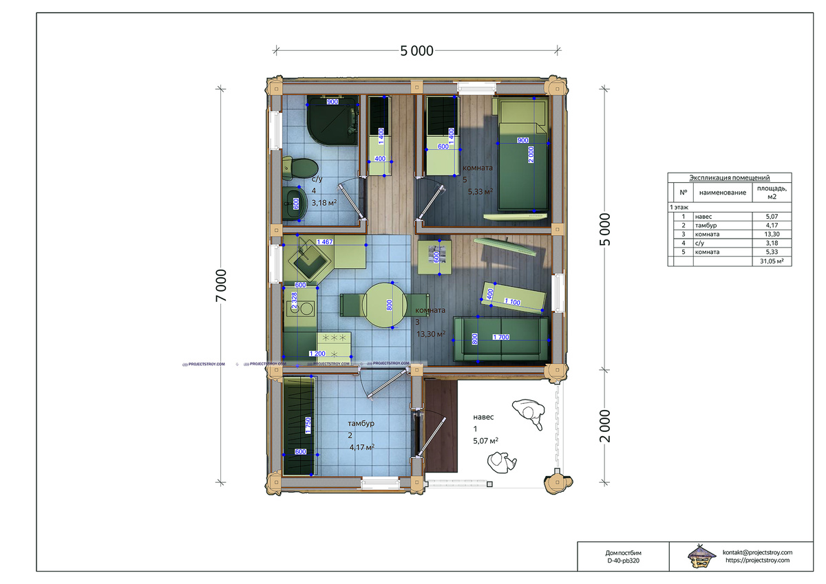 планировка постбим с размерами