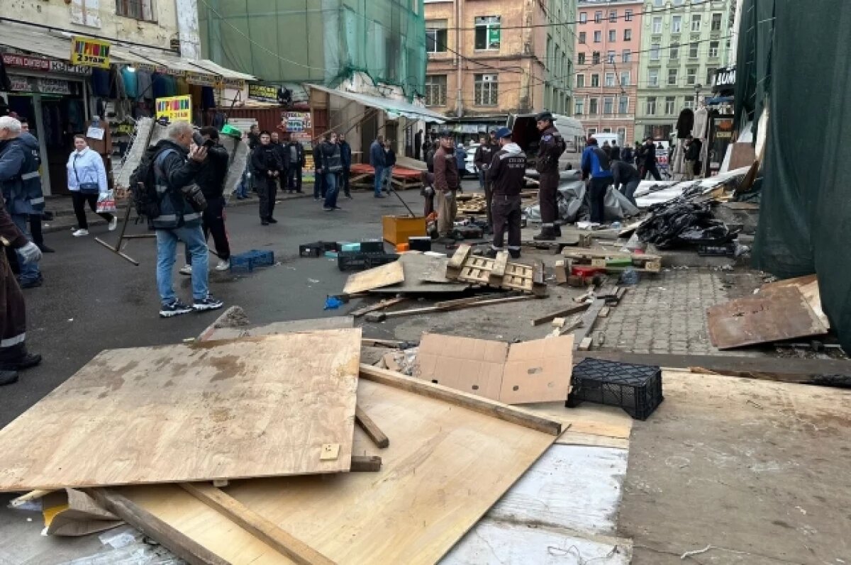    В Апраксином дворе в Петербурге демонтировали 31 ларек