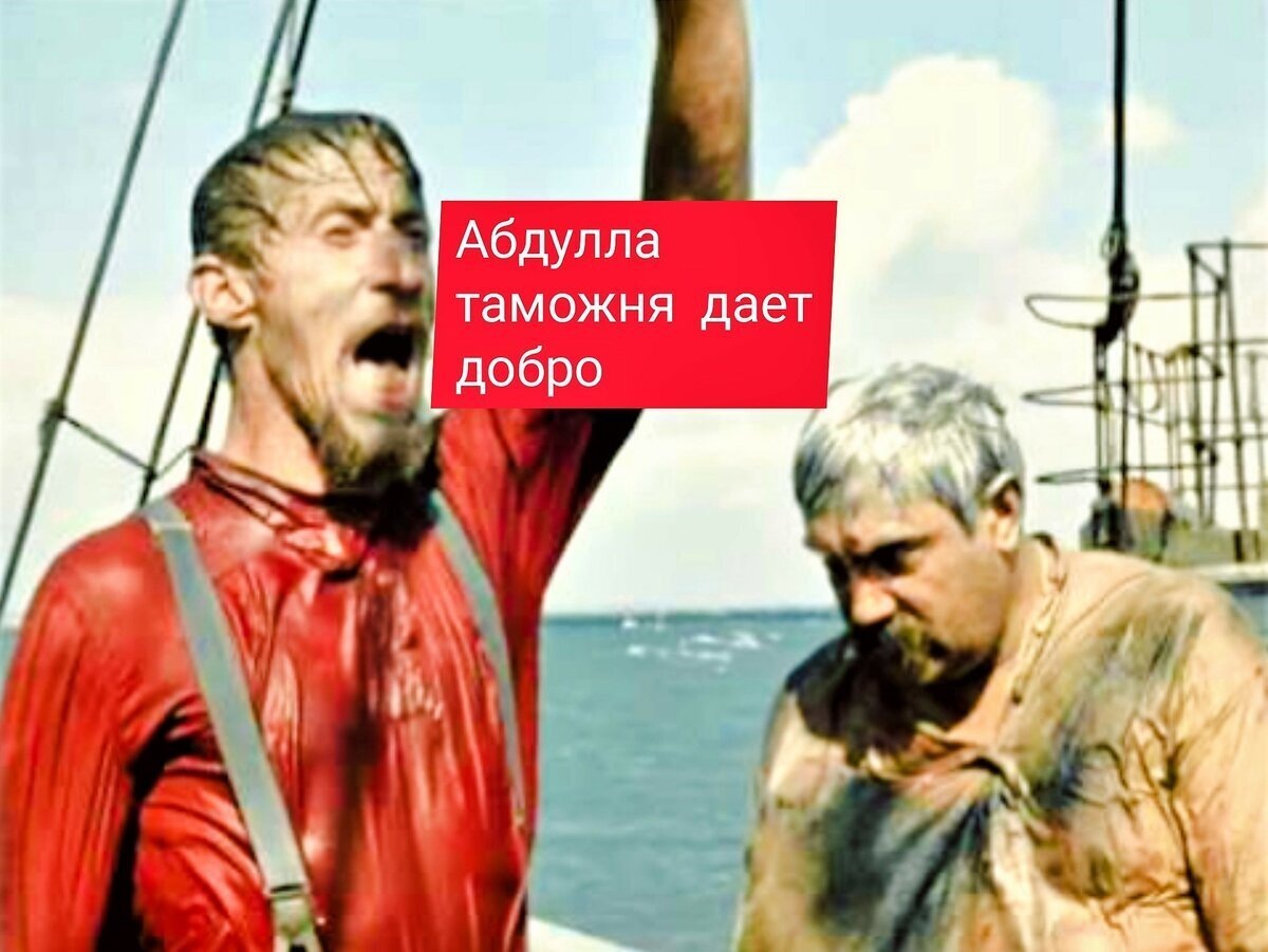 Кадр из х/ф "Белое солнце пустыни", реж. В.Мотыль, 1970 год. Фото с просторов интернета. 