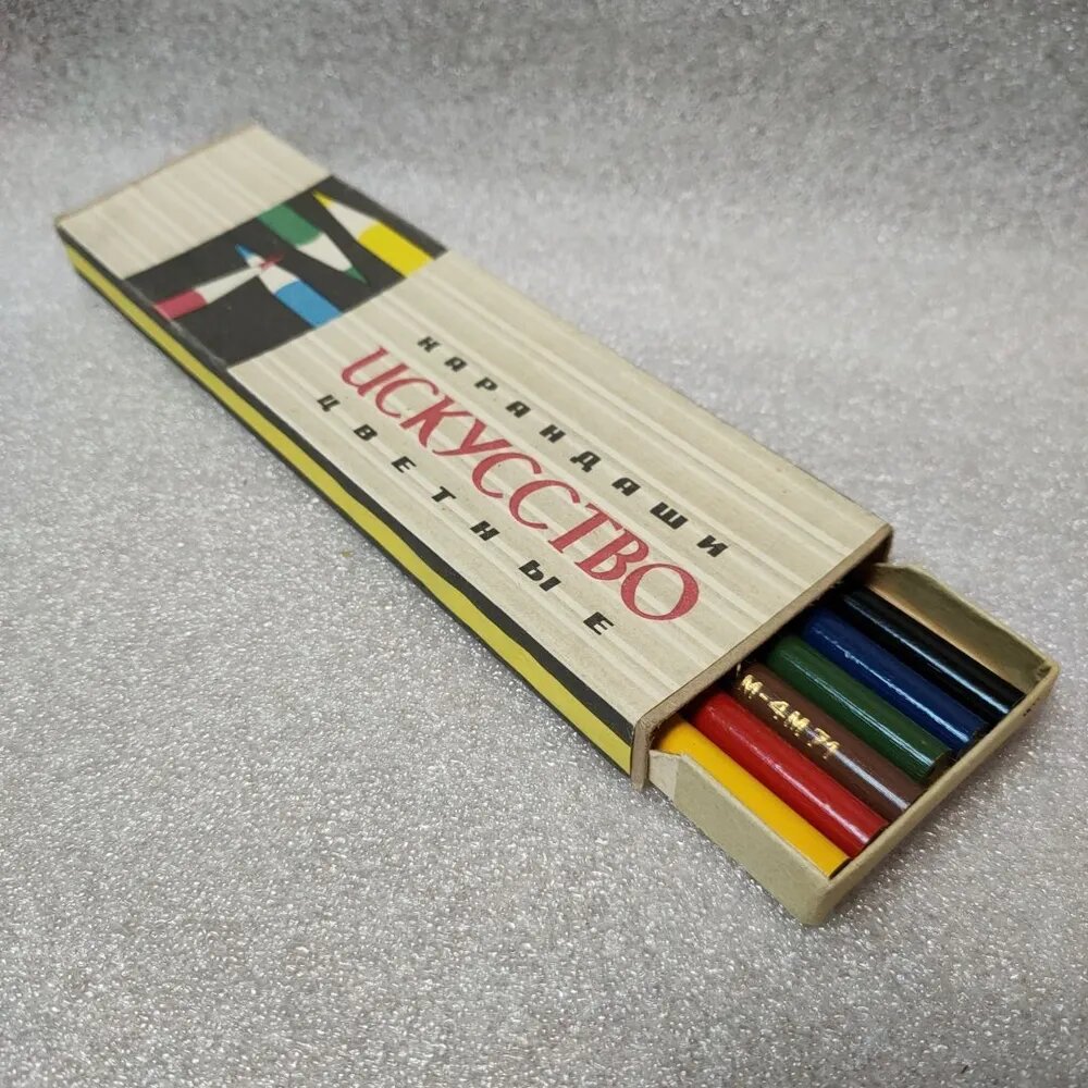 Взято с ресурса ozon.ru