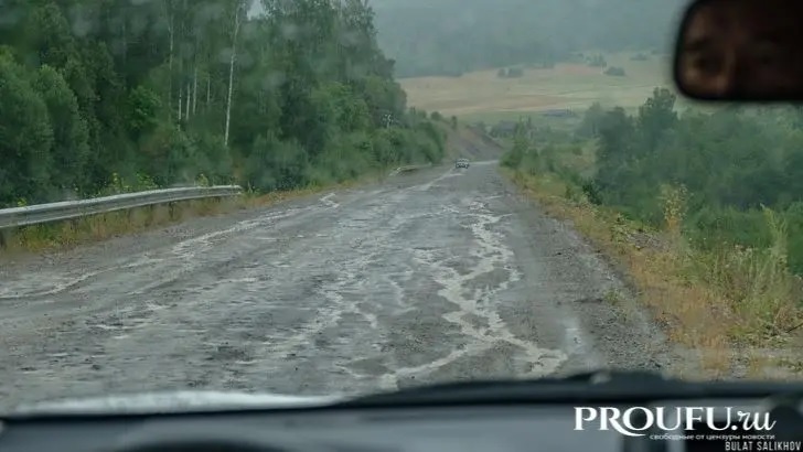    Фото: Пруфы.рф