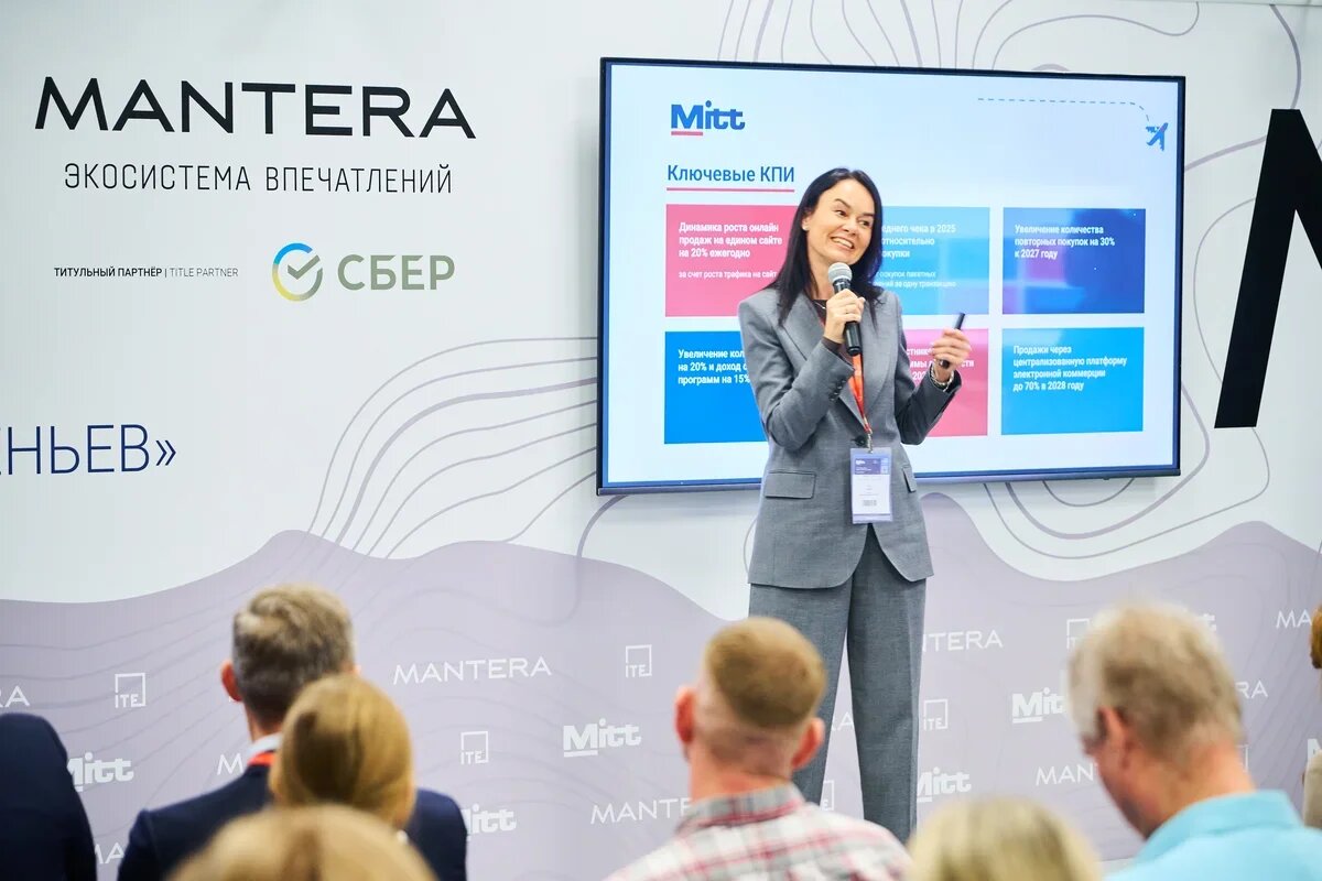    Яна Уханова, заместитель генерального директора Mantera. Фото: пресс-служба ГК Mantera