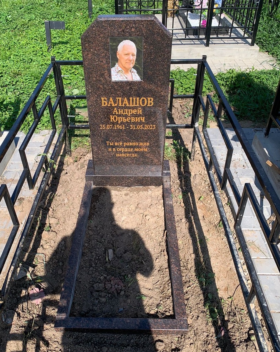 Цветовая палитра гранита