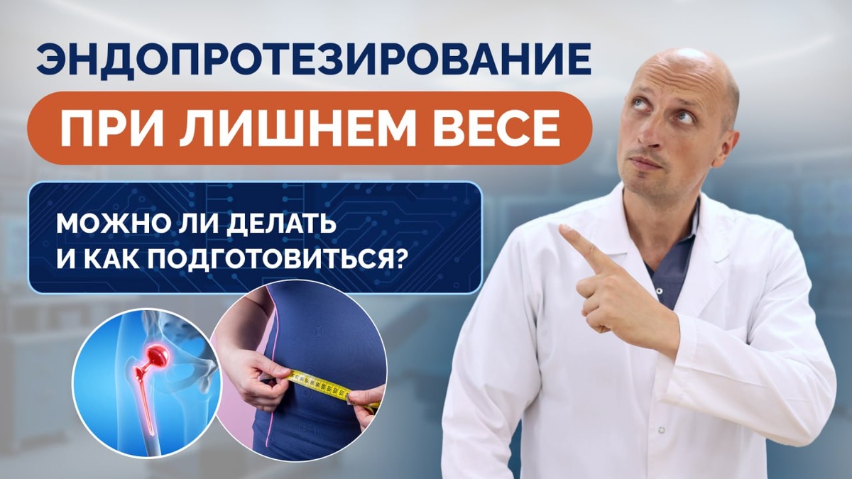 Семиченков Павел Сергеевич