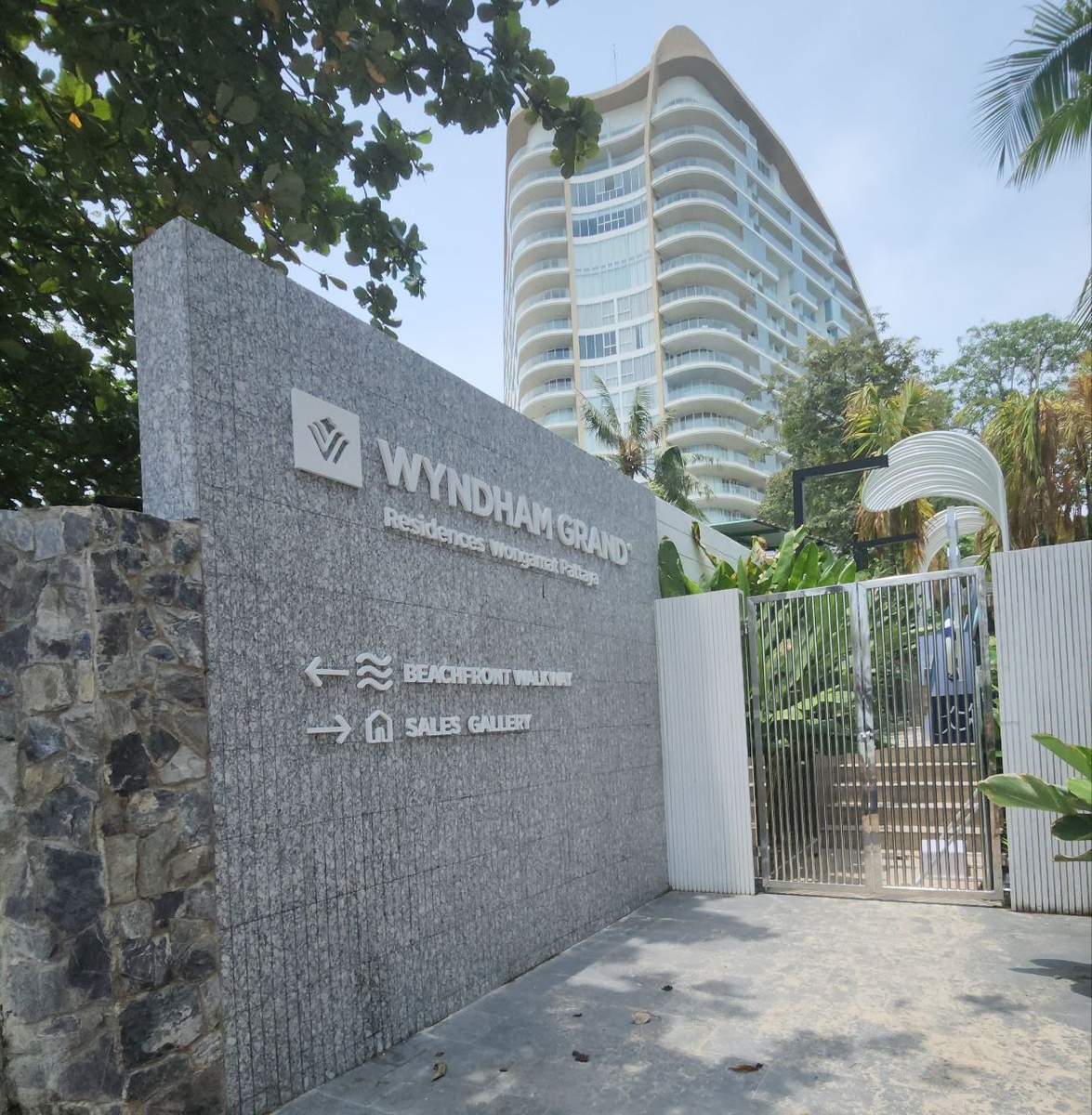 кондо на секретном пляже