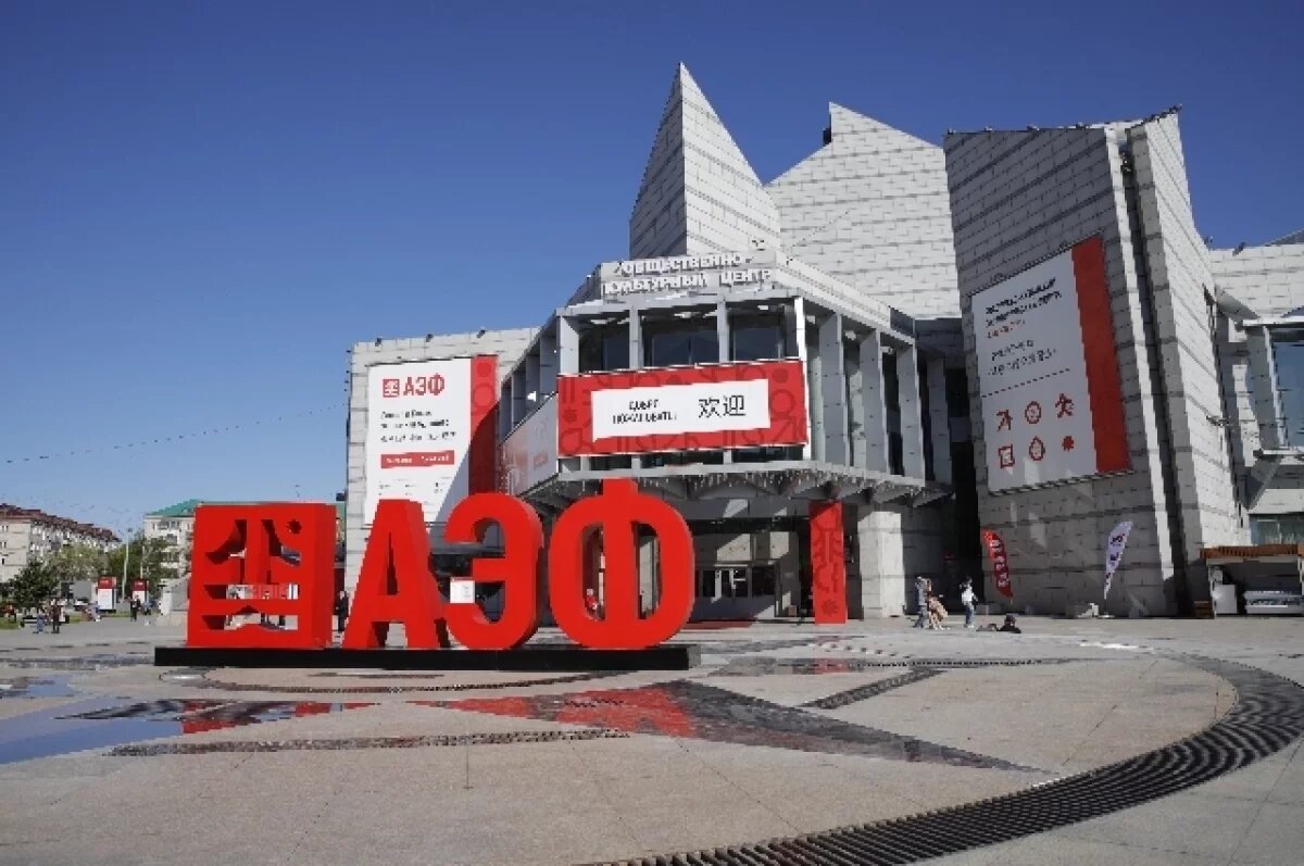    «АмурЭкспо-2025» станет площадкой для бизнеса России и Китая