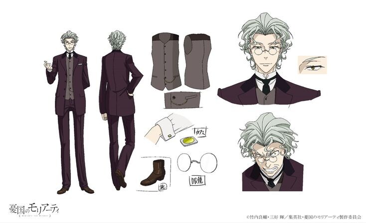 Чарльз Огастес Милвертон https://ru.pinterest.com/pin/753719687639178446/