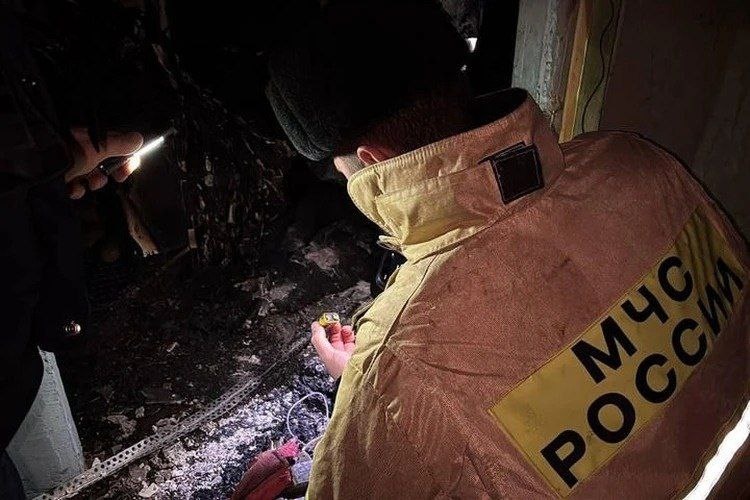 Фото: МЧС по РБ