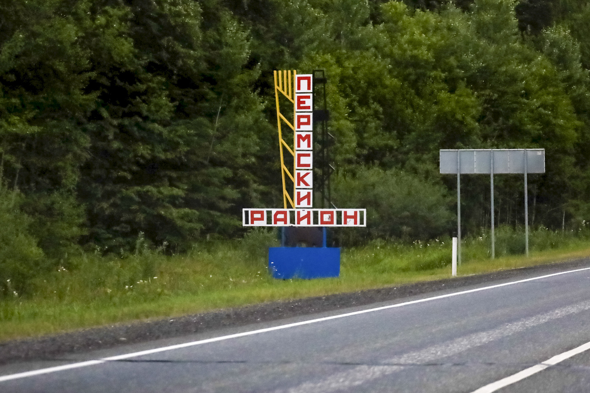 За пост руководителя территории будут бороться два чиновника.  Фото: Елена Майорова