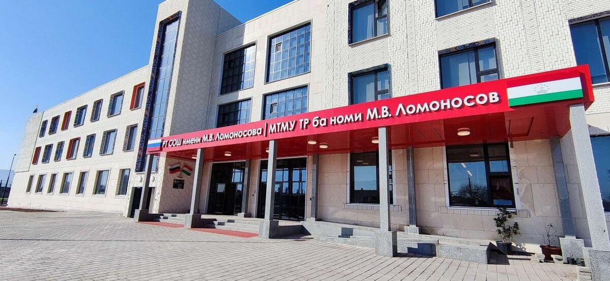 Фото: https://asia24.media/