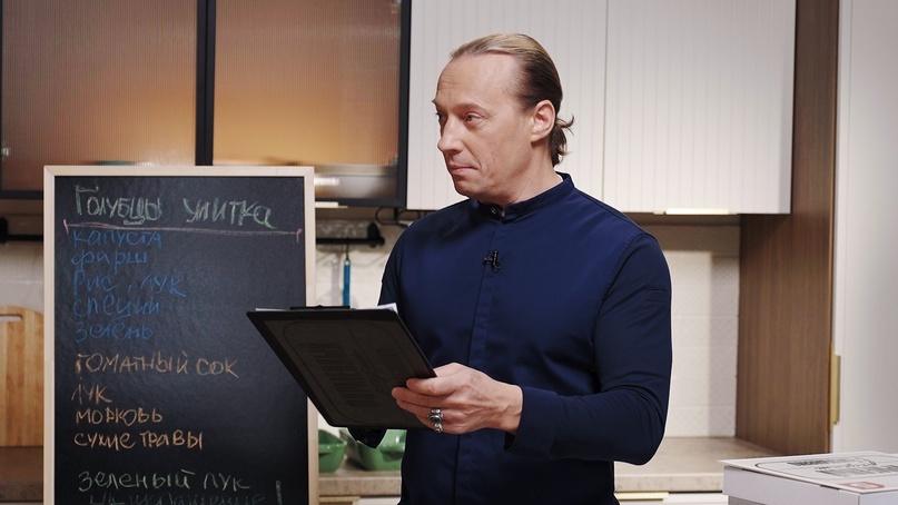 Создать карусельДобавьте описание