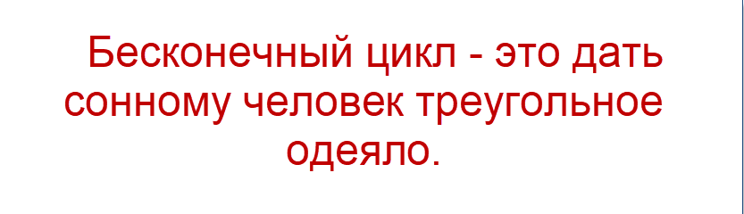 коллаж от &amp;quot;Позитива красок&amp;quot;