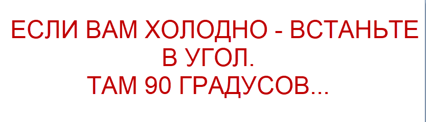 коллаж от &amp;quot;Позитива красок&amp;quot;