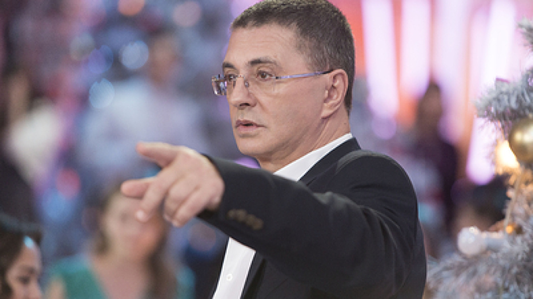    Фото: © Vadim Tarakanov/Globallookpress