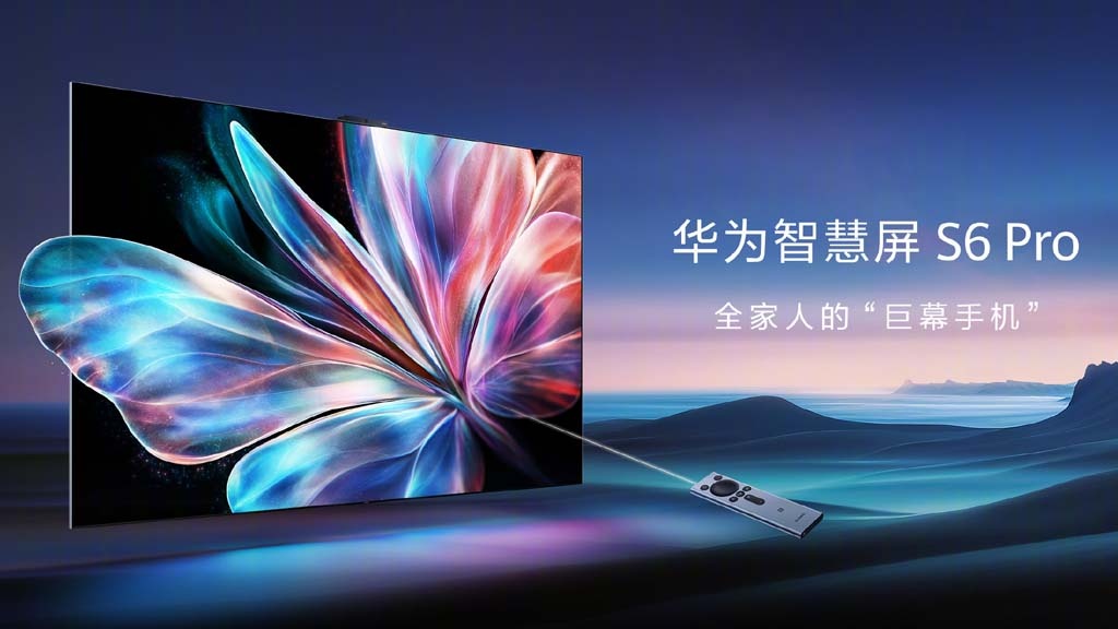    HUAWEI выпустила умный телевизор Smart TV S6 Pro с функцией видеонаблюдения