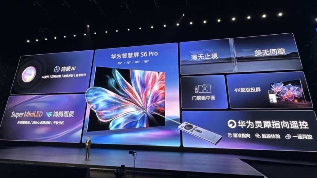    HUAWEI выпустила умный телевизор Smart TV S6 Pro с функцией видеонаблюдения