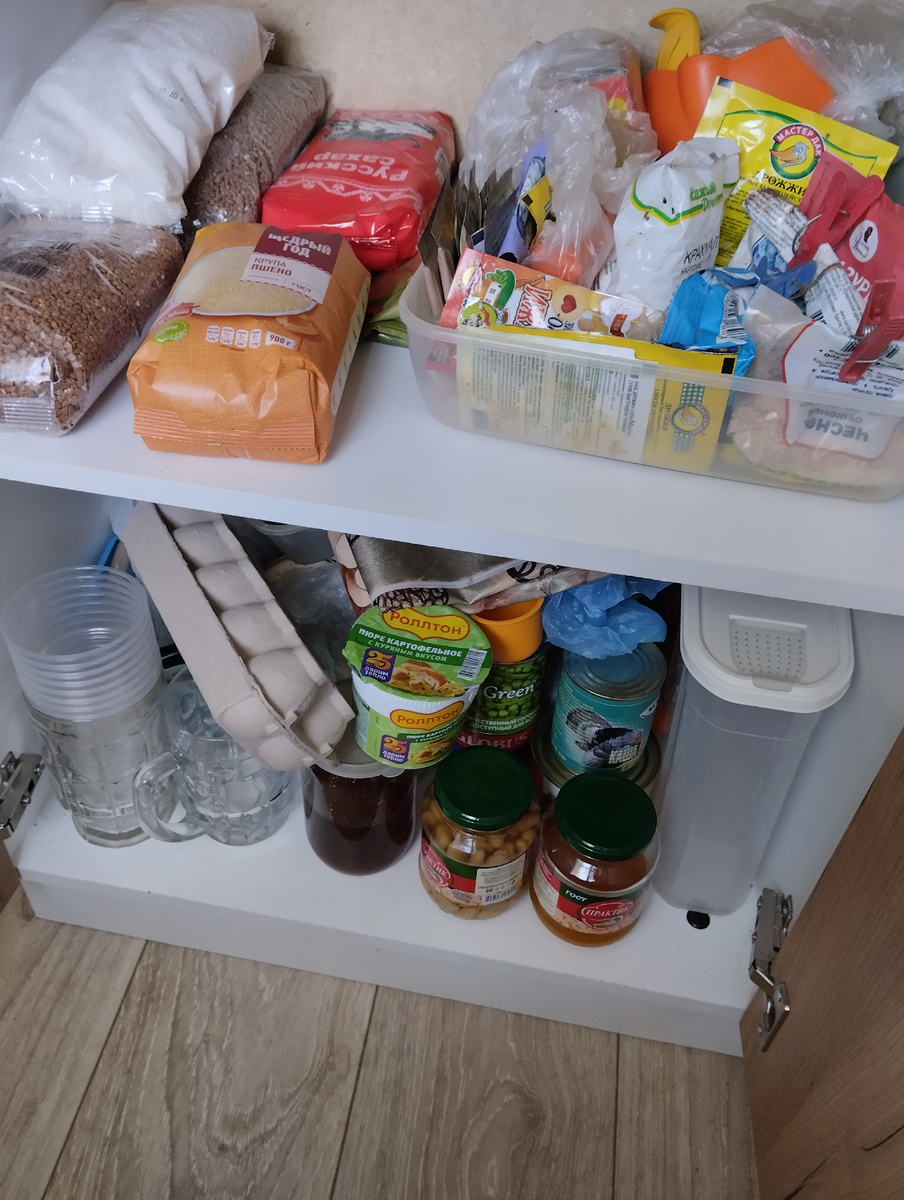 Эх, полным-полна моя коробочка!