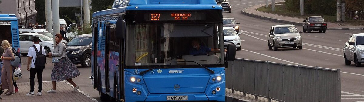    Фото: Сергей Егоров