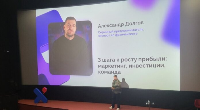    Стартап Postilla, основанный Александром Долговым, рассчитывает решить проблему с блокировкой счета на следующей неделе. Фото из архива "Континента Сибирь"