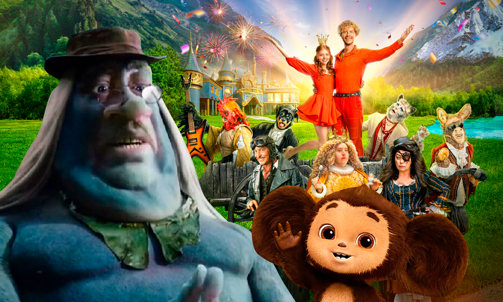 Фото: «Телеспутник»