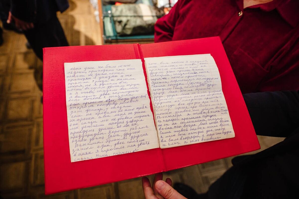    Предсмертный дневник жительницы освобожденного с. Мартыновка передали в Курский краеведческий музей