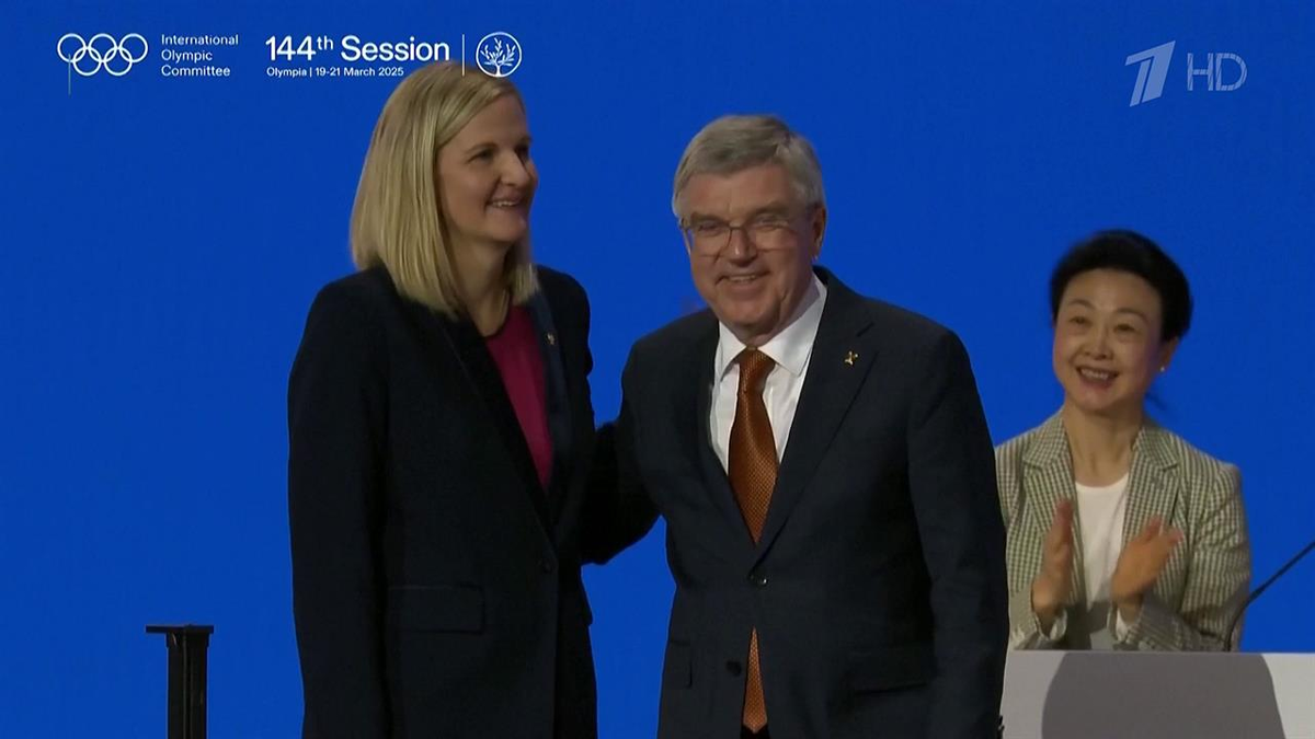 Ковентри и Бах ( 1 канал)