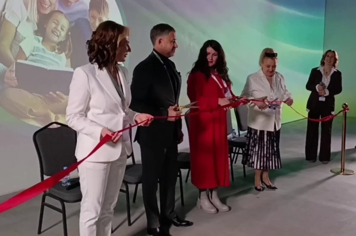    Бельский приветствовал открытие демографического форума «Сила детства»