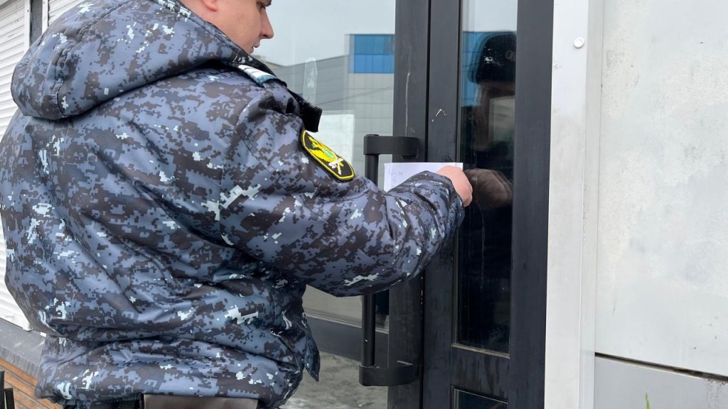    Фото: УФССП