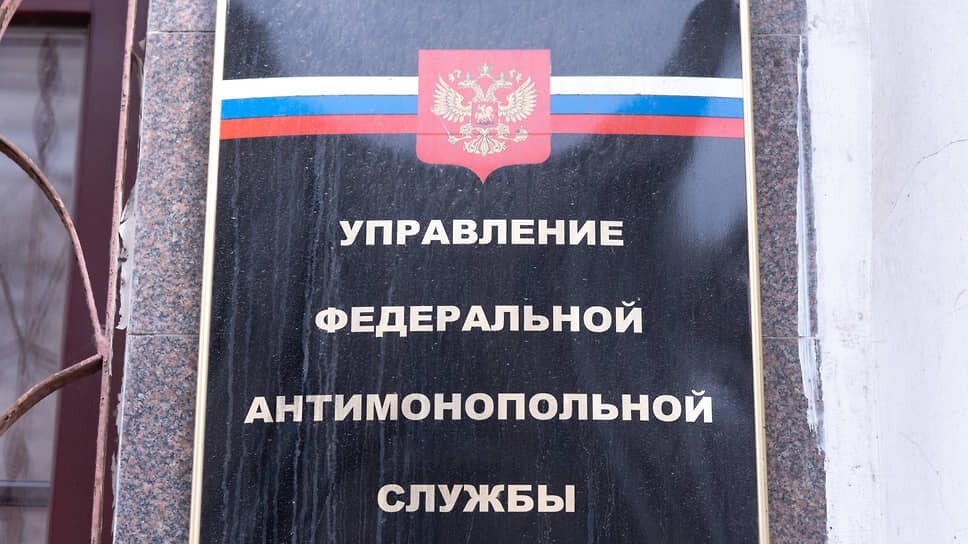 Фото: Олег Харсеев / Коммерсантъ