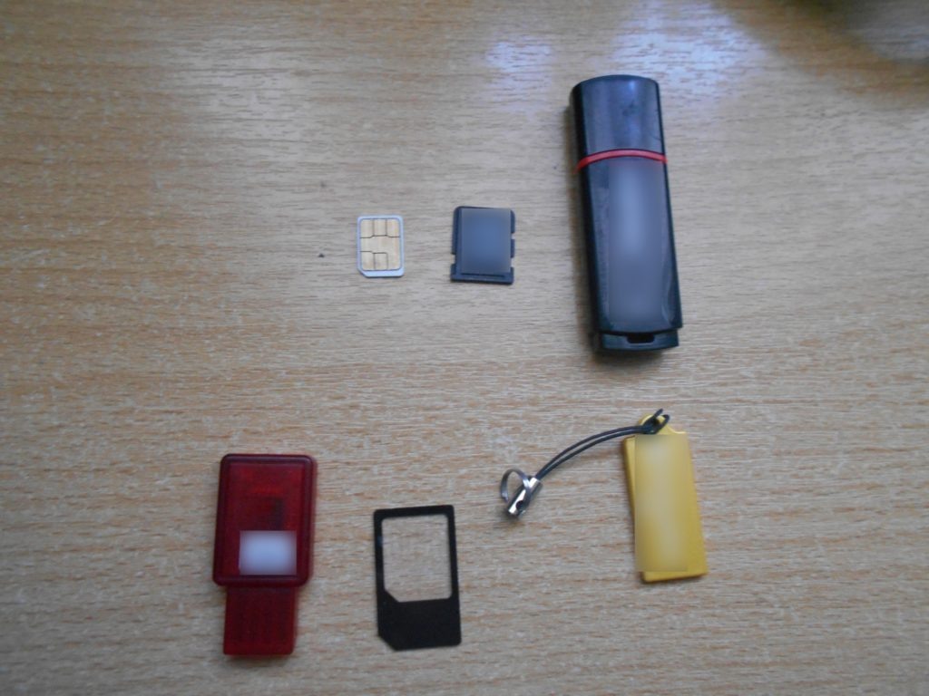    Фото: УФСИН44