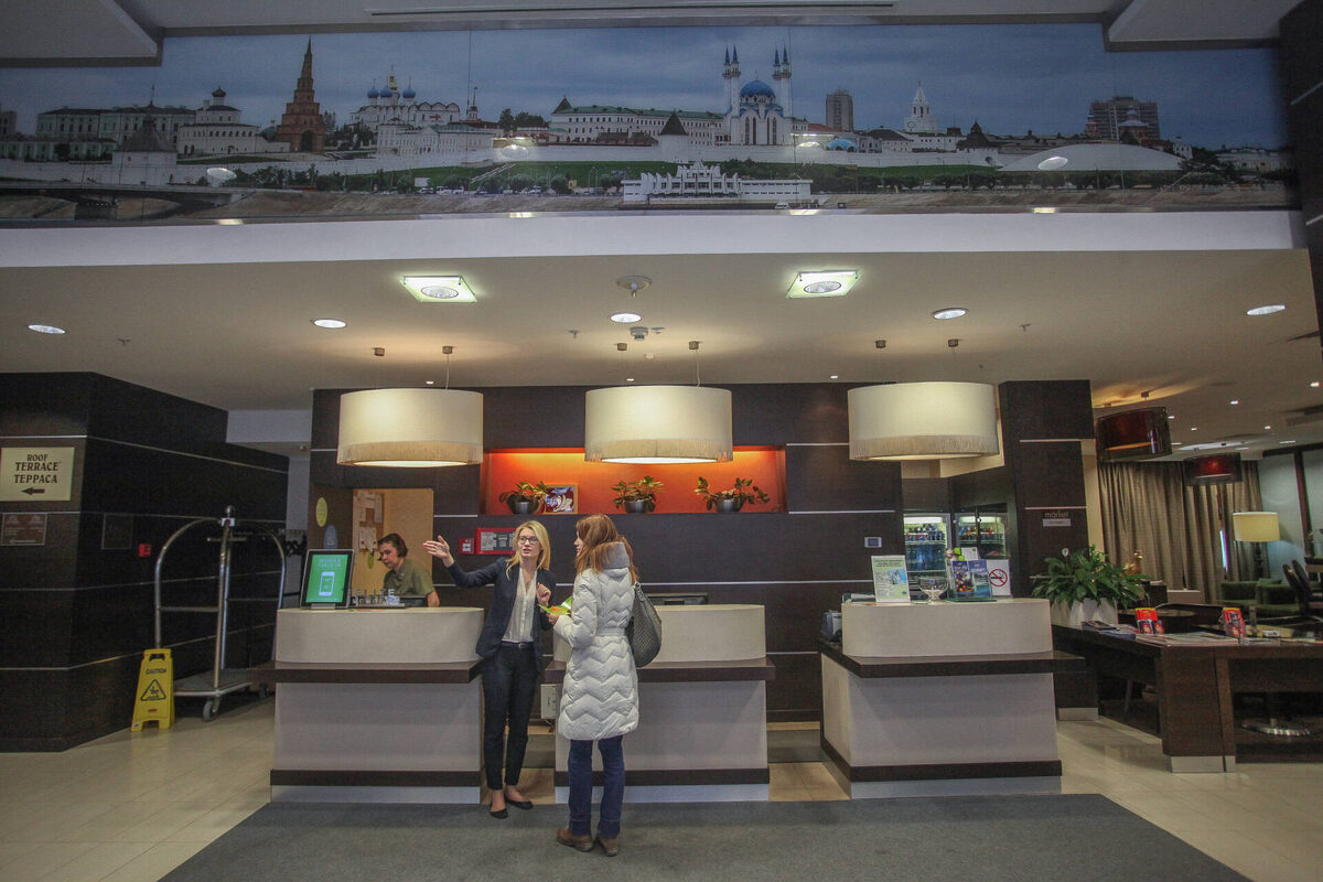 Фото: © «Татар-информ»