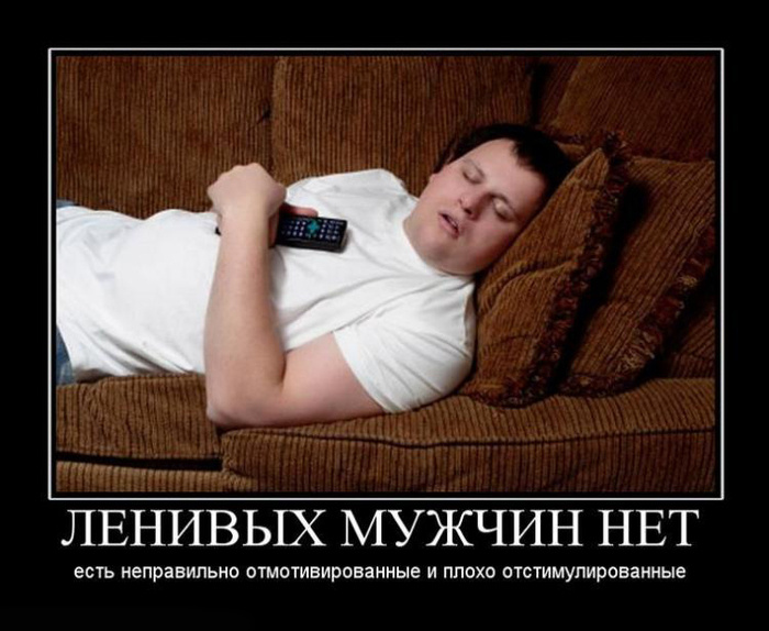 Фото из инета