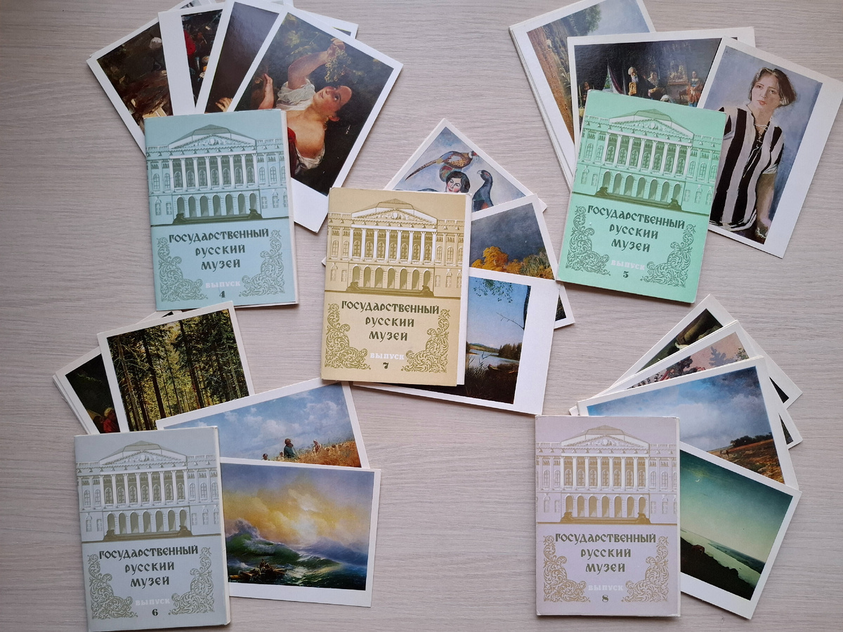 Фото автора