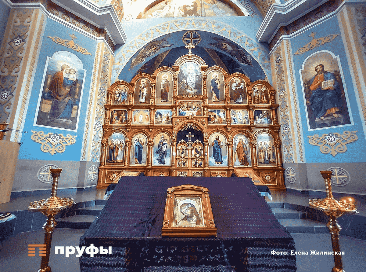    Фото: Пруфы.рф