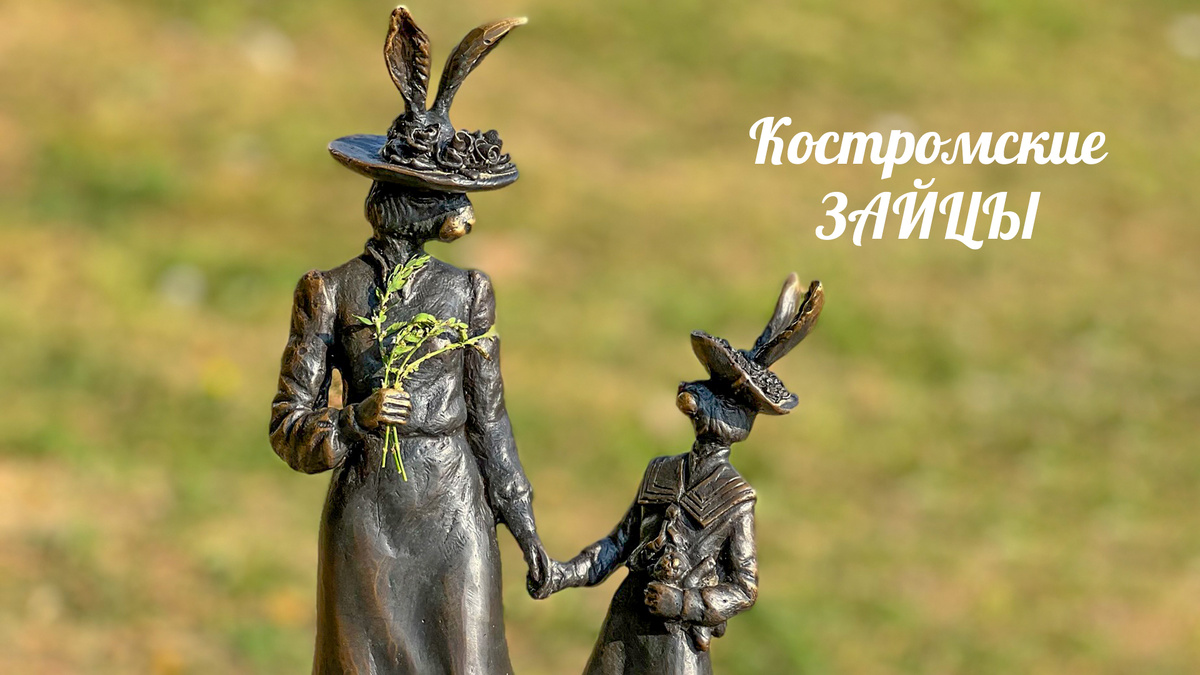 Благородная дама. Фото автора.