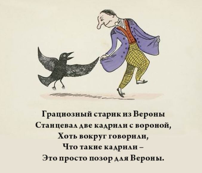 Фото из открытых интернет-источников