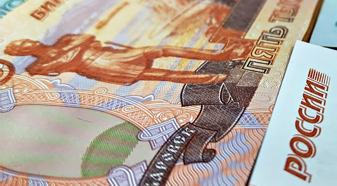    Фото из архива "Континента СибирЬ"