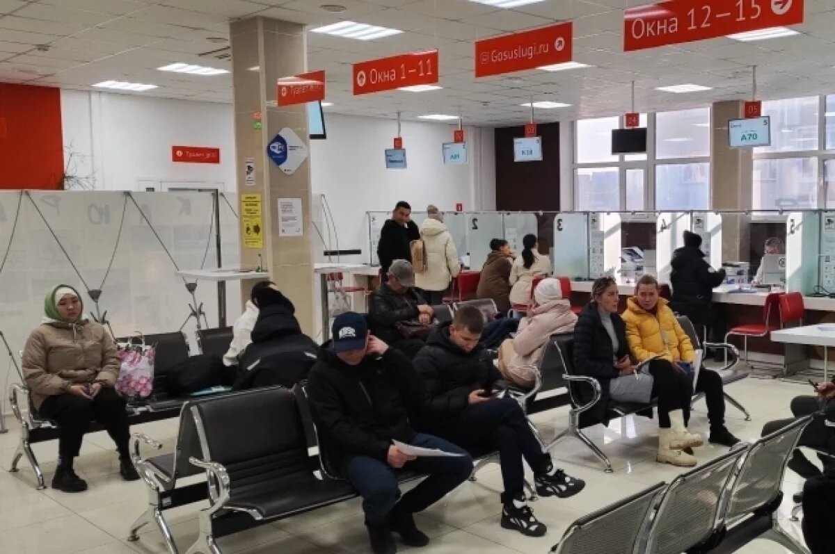    На Камчатке предлагают за деньги отсидеть очередь в МФЦ
