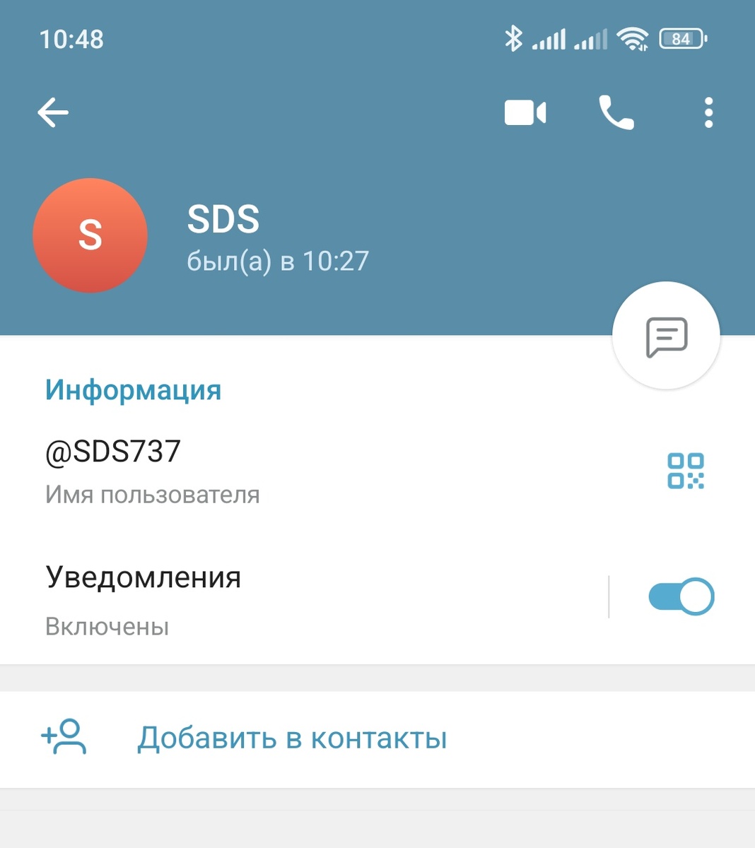 Действительно, мало что понятно. Но как-то меня лично это никогда не смущала. Но люди все разные🤷‍♀️