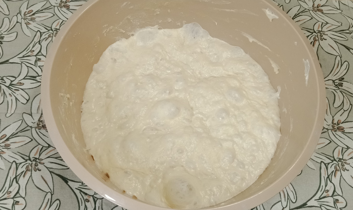 Тесто, которое осталось от пиццы.