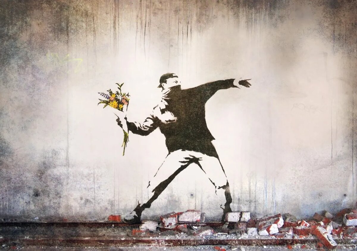 Одна из работк Бэнкси в его характерном стиле: трафареты и классические живописные приёмы