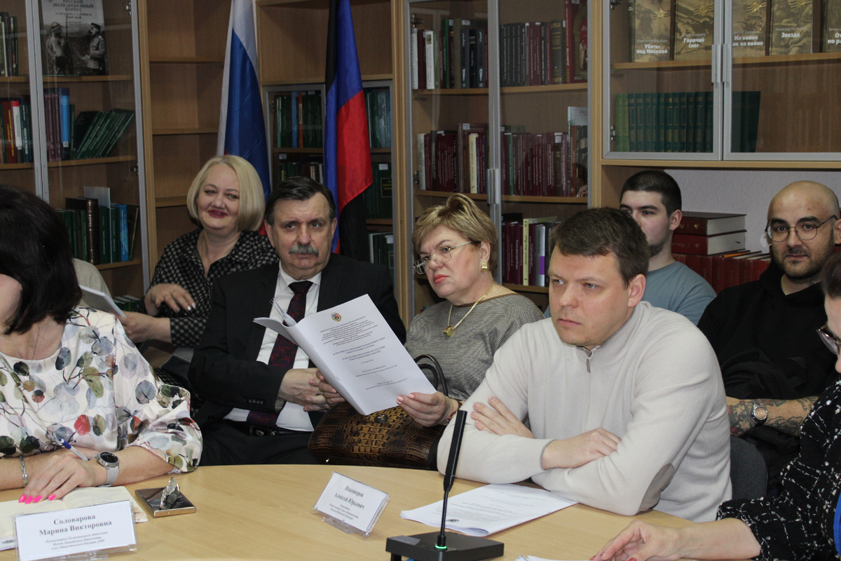 Алексей Никоноров на конференции психологов в ДонГУ