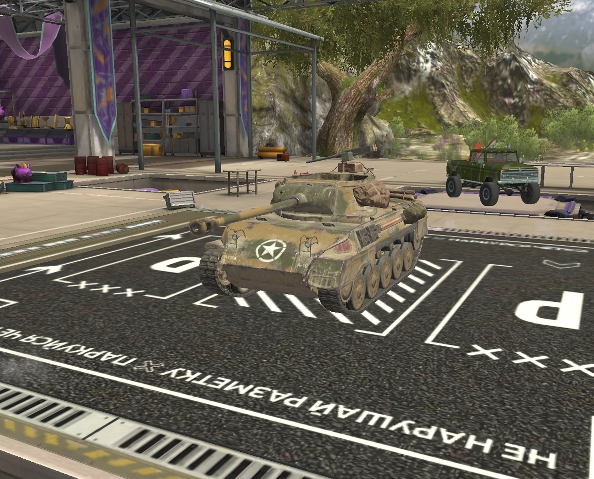 Отличный легендарный Камо. Побольше бы таких в игре. 