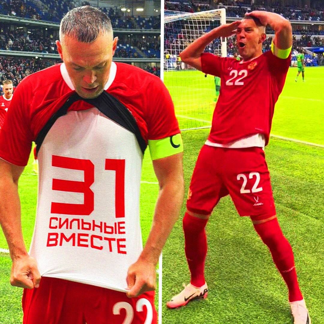 Фото из открытых источников сети Интернет 