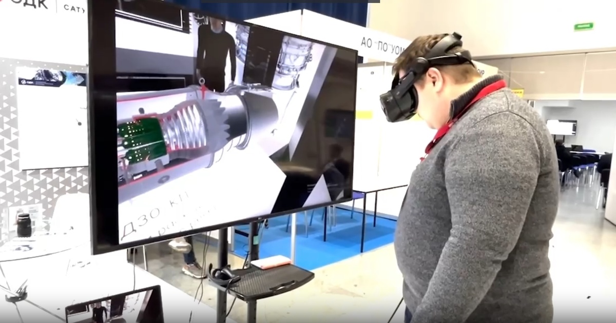    Изображение ОДК 