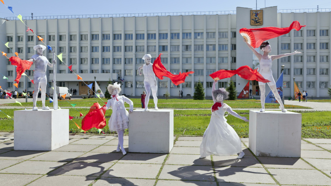    Фото: Alexander Efremov/Russian Look/Globallookpress