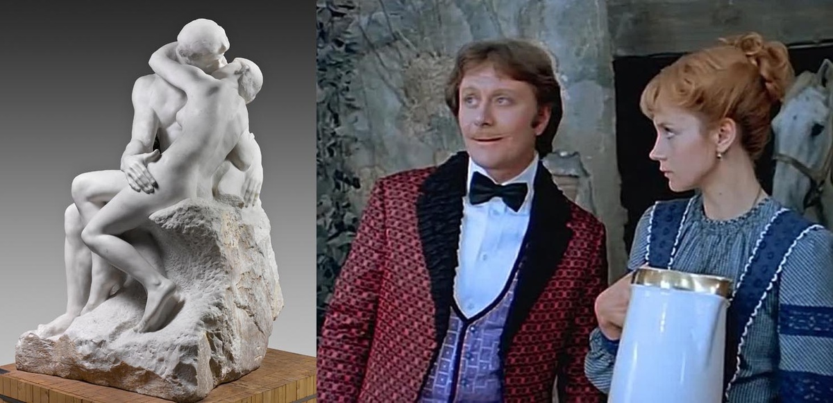 Я неслучайно использовал в оформлении фото знаменитой мраморной скульптуры Огюста Родена «Поцелуй» 1882 г. На всемирной выставке в Чикаго в 1893 г. ее сочли неприемлемой для всеобщего обозрения и поместили в отдельную комнату с доступом по заявлению.