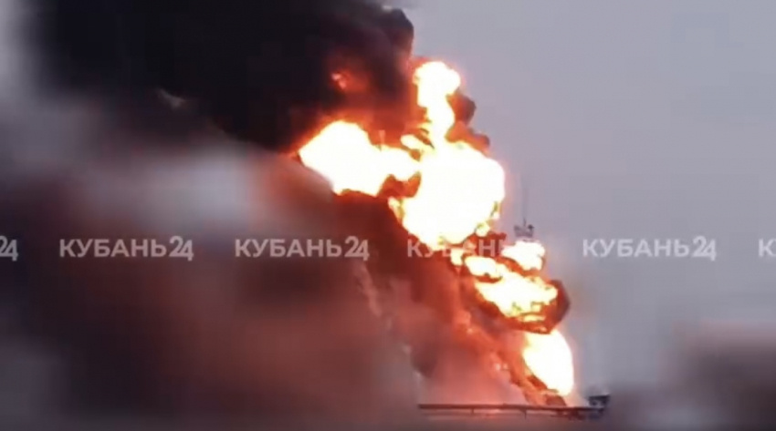 Пожар на НПЗ. Краснодарский край РФ.