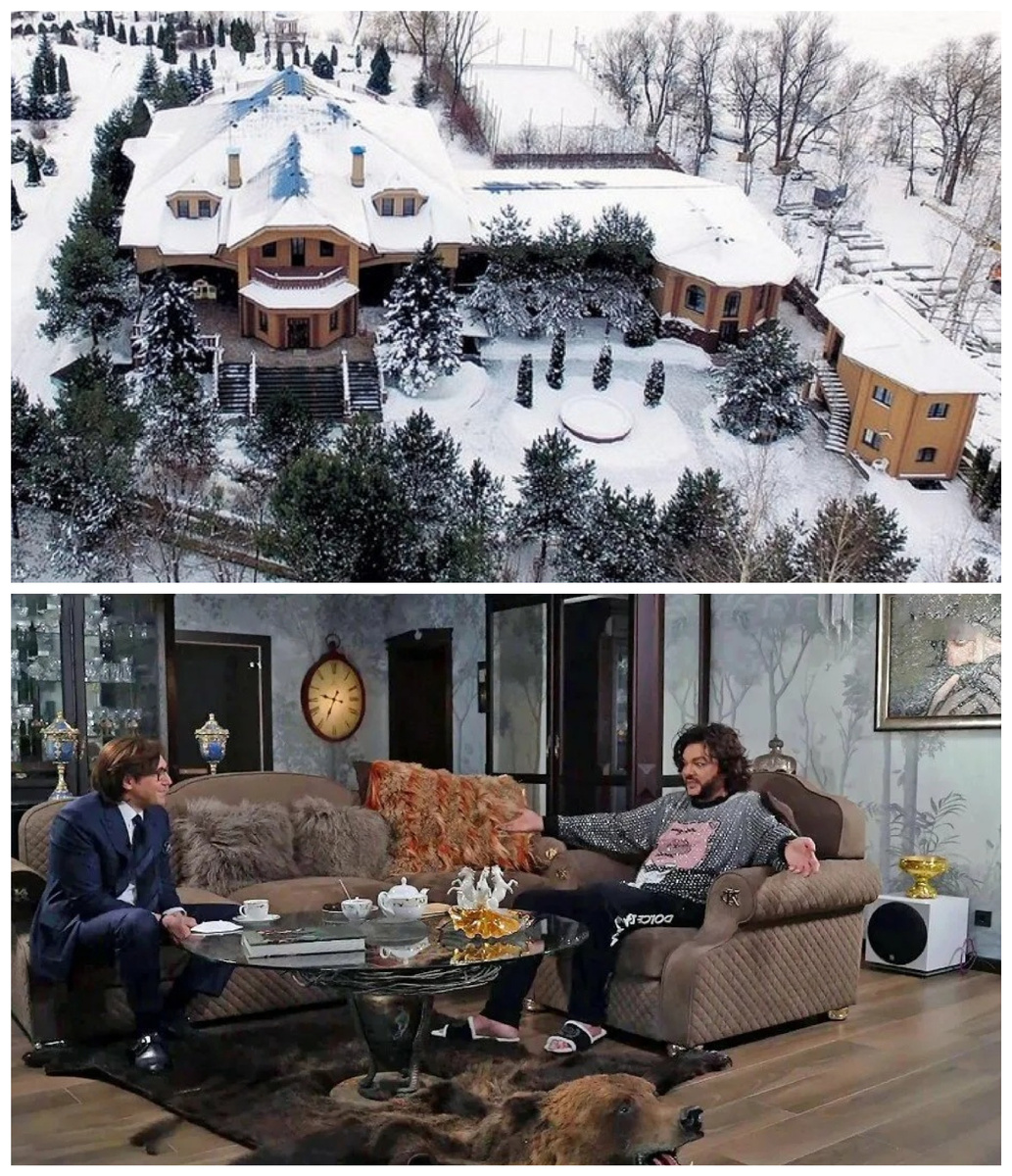 Дом Филиппа Киркорова