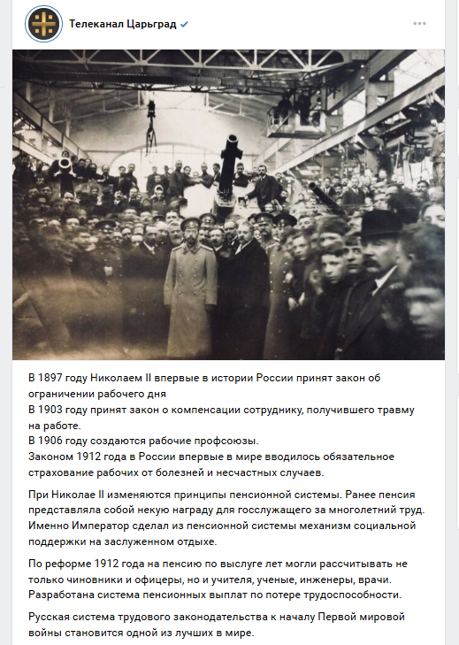 Изображение из открытых источников